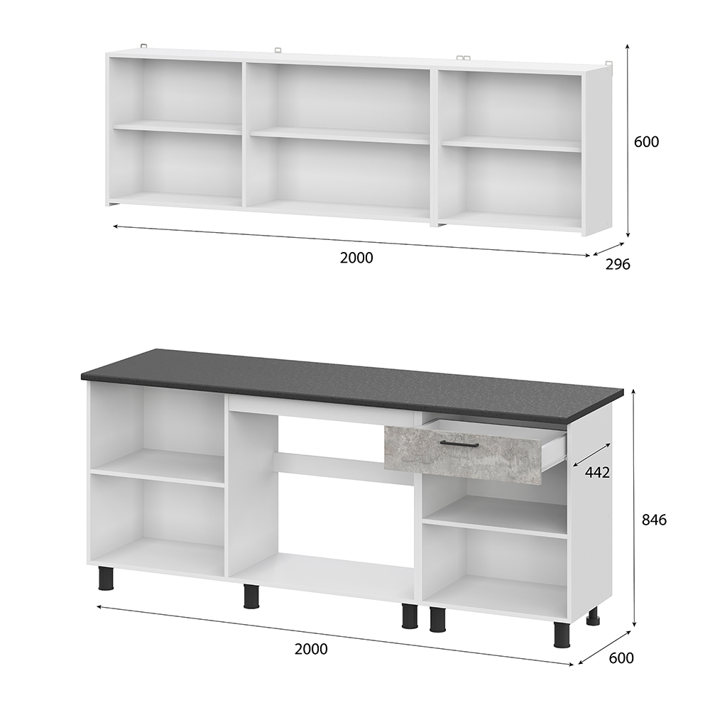 Готовая кухня 2.0 м КГ 9, Цемент темный, Цемент светлый