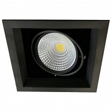 Встраиваемый светильник Imex CARDO LED IL.0006.2100