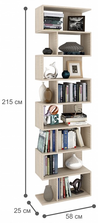 Стеллаж Файн-2