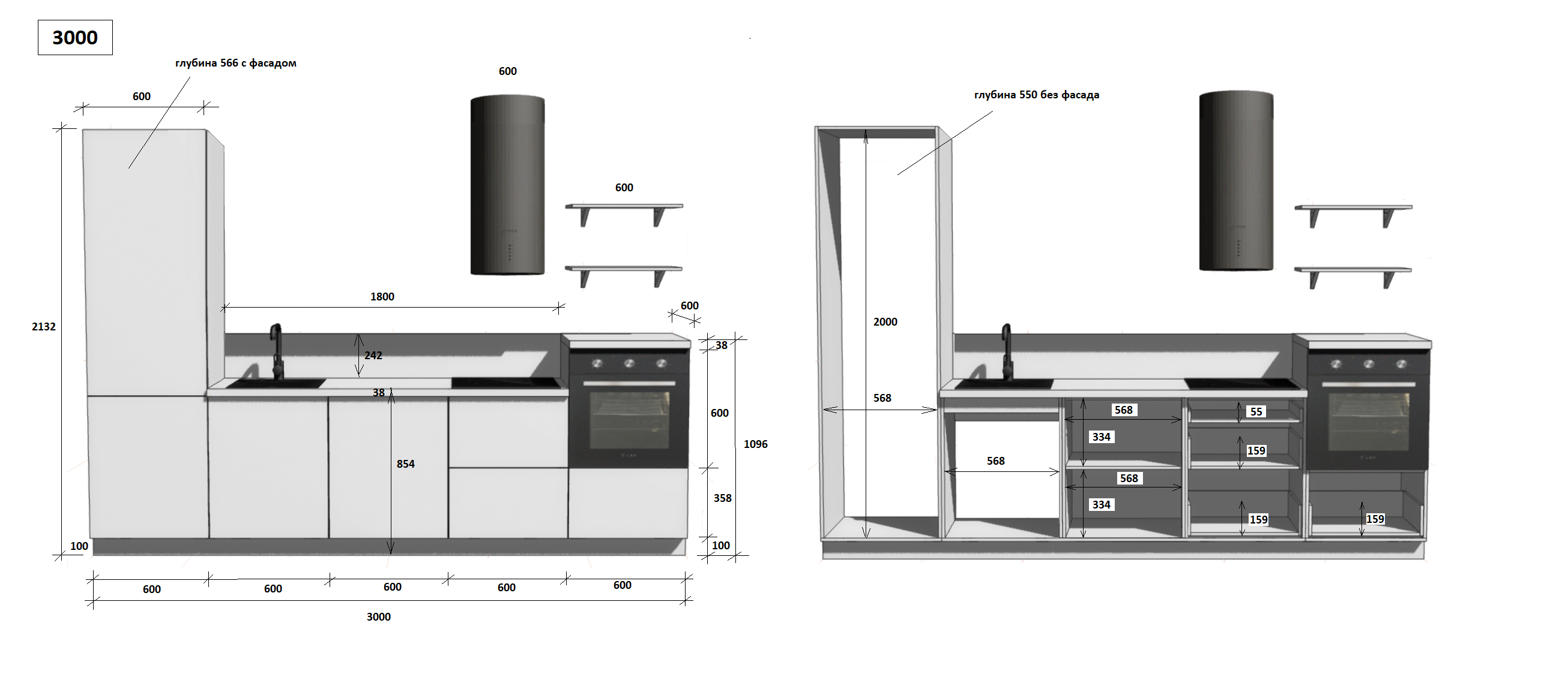 КГ 3000 Эмаль, Крем Арника РМ в.12