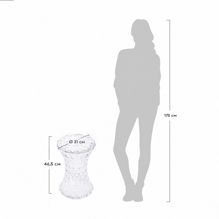 Табурет Stone Табурет Stone