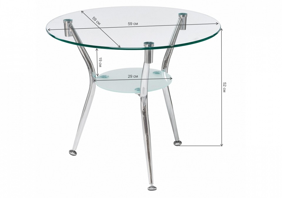 Стол журнальный Round