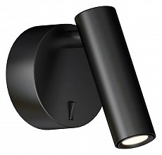 Бра Kink Light Алери 8070,19