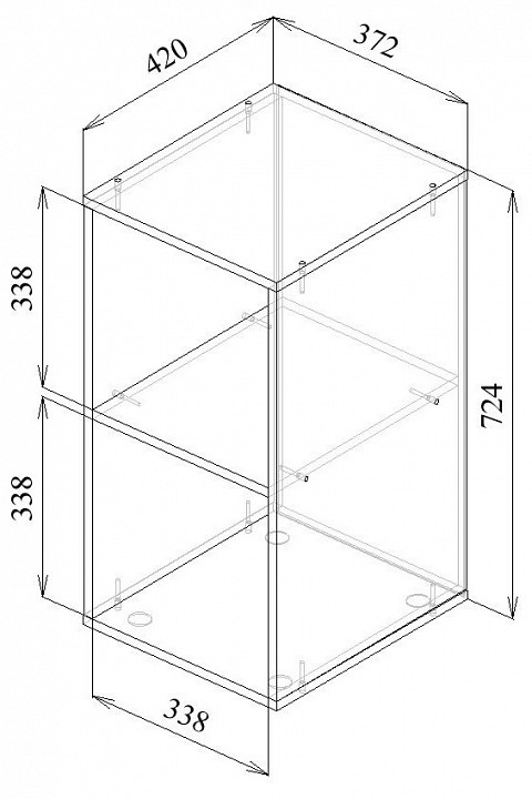 Полка навесная Прайм-21