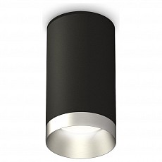 Накладной светильник Ambrella Light XS XS6323023