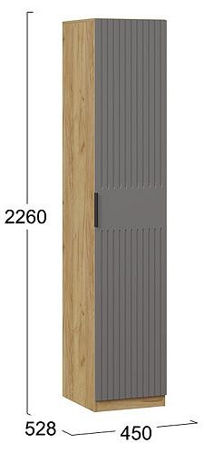 Шкаф для белья Хилтон