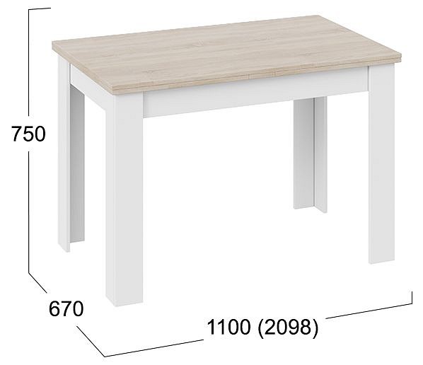 Стол обеденный Промо Тип 4