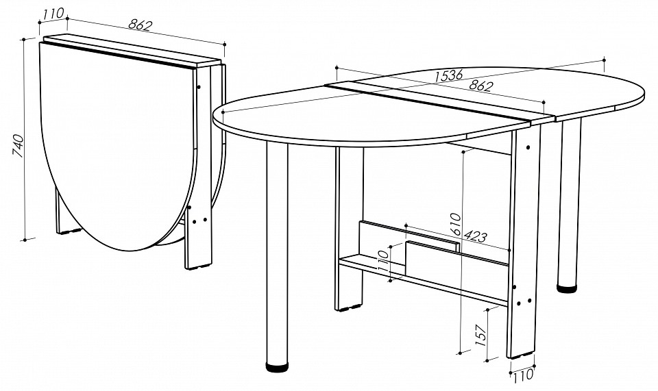 Стол обеденный СТК 12