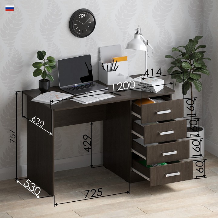 Стол письменный СП 4 Стол письменный СП 4