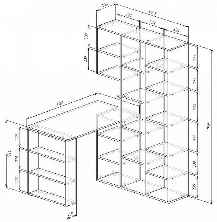 Стол компьютерный Рикс-15