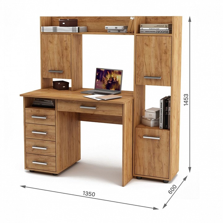 Набор для детской Остин-12Я