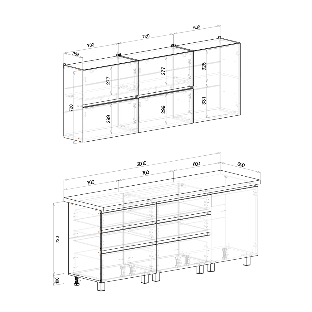 Готовая кухня Берген Лайт 2.0 м Готовая кухня Берген Лайт 2.0 м