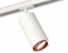 Светильник на штанге Ambrella Light XT XT7401082