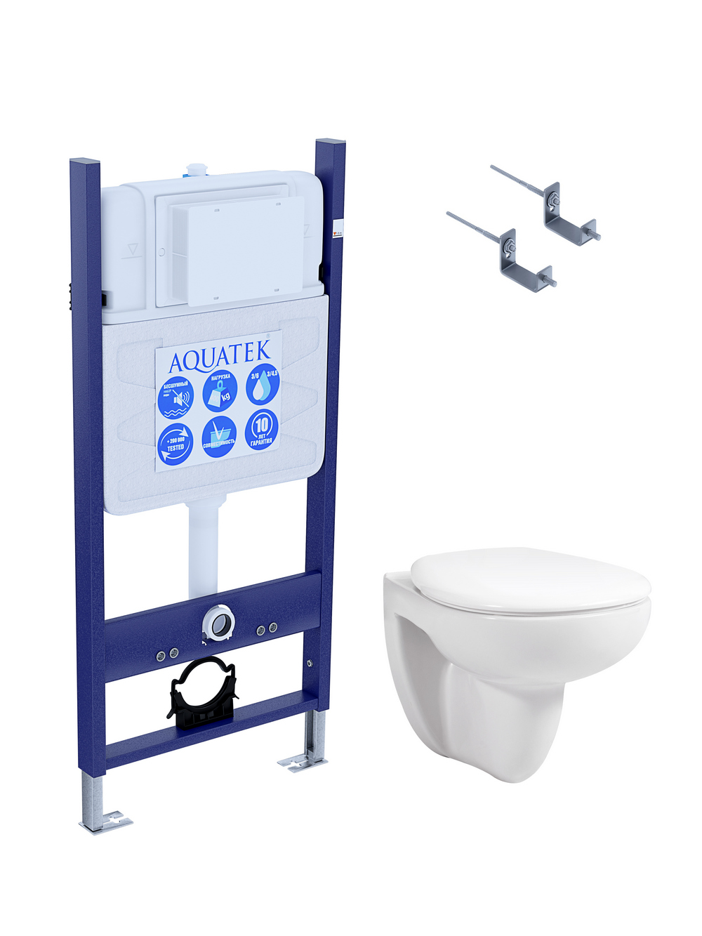 AQ1901WS-00 (Унитаз без крышки) ЕВРОПА Унитаз подвесной безободковый 525*360*320мм, тонкое сиденье с механизмом плавного закрывания, крепеж