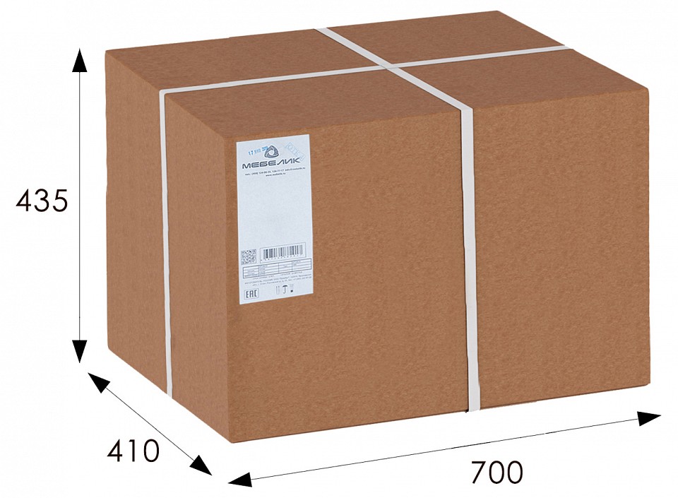 Стол придиванный Неро