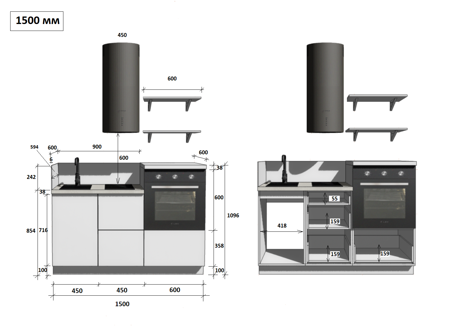 КГ 1500 ПВХ, Белый софт матовый Арника РМ в.3