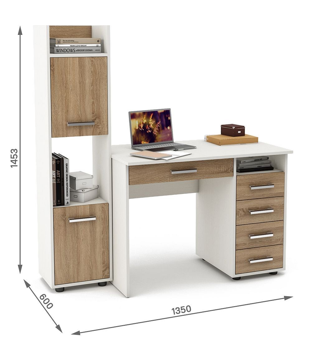 Набор для детской Остин-3Я