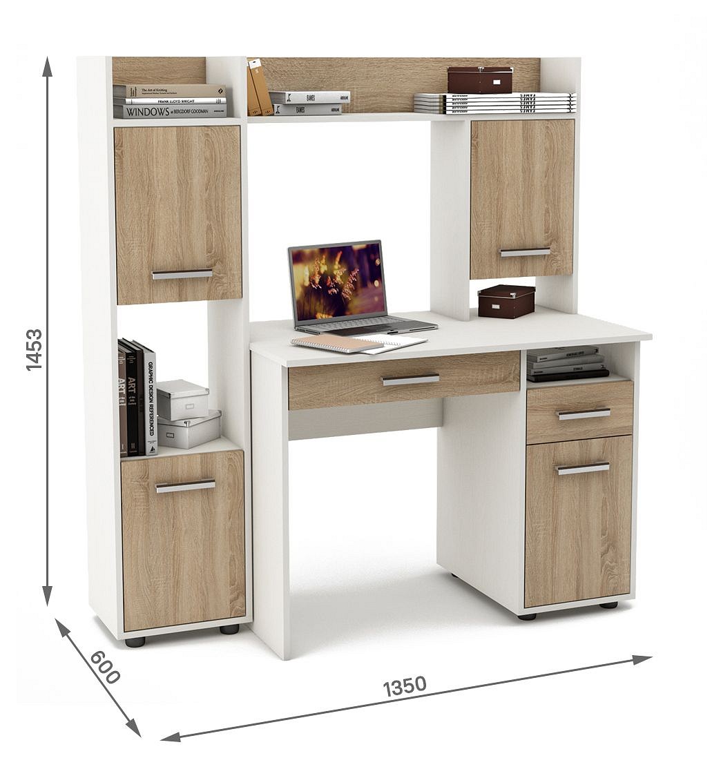 Набор для детской Остин-9Я