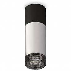 Накладной светильник Ambrella Light XS XS6324061