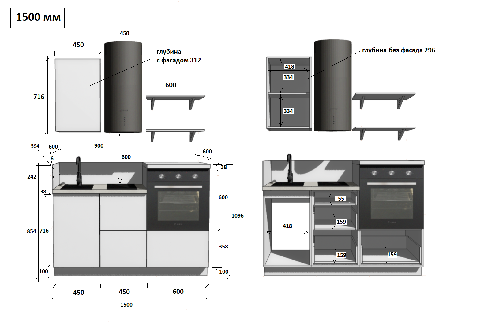 КГ 1500 ПВХ, Магнолия Арника РМ в.2
