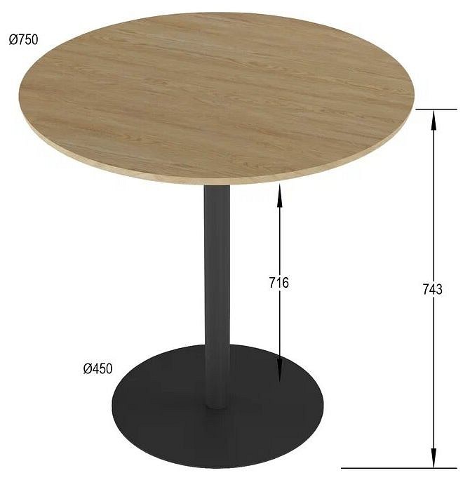 Стол обеденный Дейл