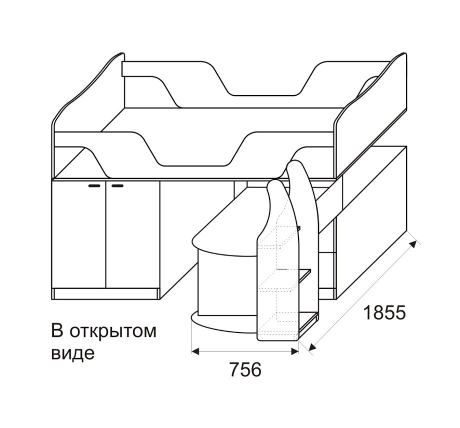 Комплекс универсальный Квест 09