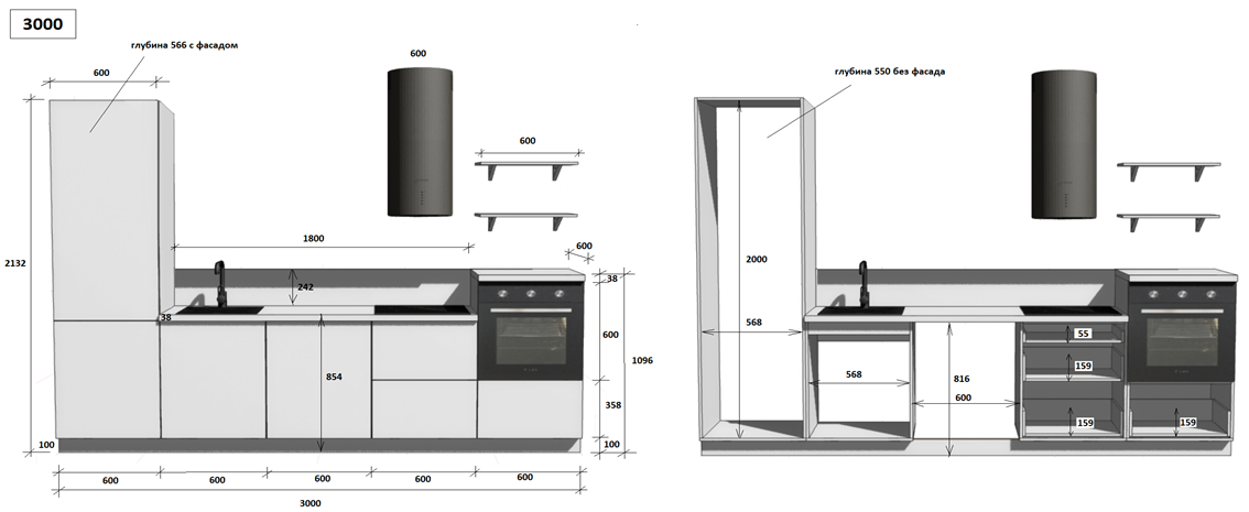 КГ 3000 ПВХ, Белый софт матовый Арника РМ в.9