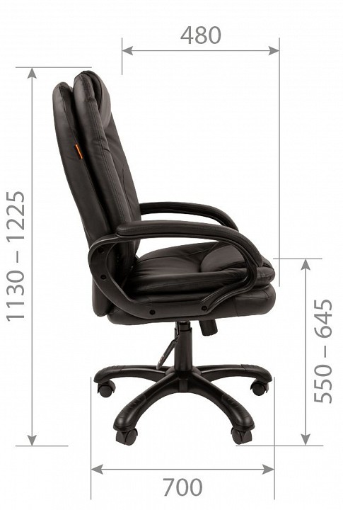 Кресло для руководителя Chairman 668