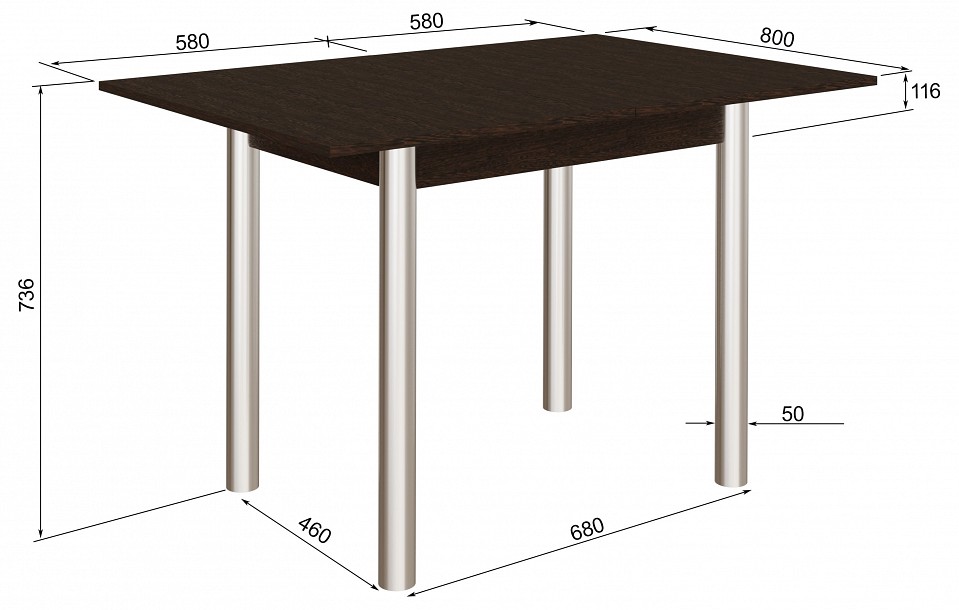 Стол обеденный СО-06