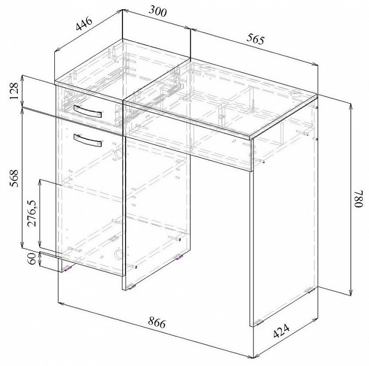 Стол туалетный Риано-3