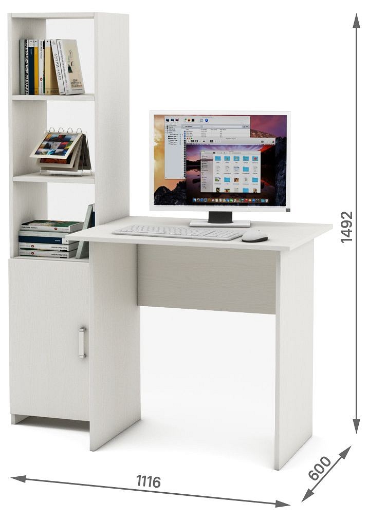 Набор для детской Лайт-1