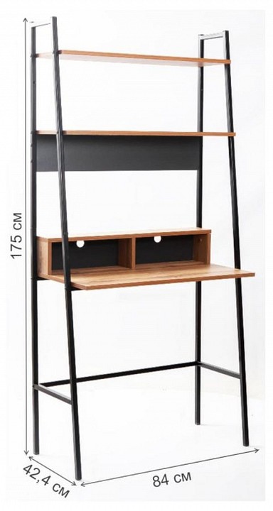 Стол письменный Минден