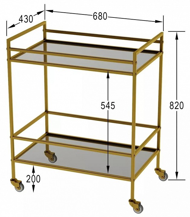 Стол сервировочный Поинт