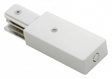 Соединитель линейный для треков DesignLed Треки и аксессуары люкс CN2-WH-PW