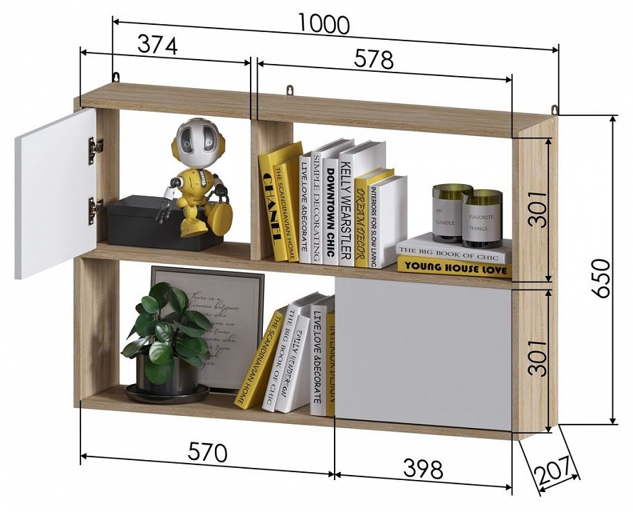 Набор для детской Уголок школьника РМ-10-1