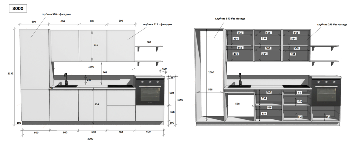 КГ 3000 ПВХ, Белый софт матовый Арника РМ в.10