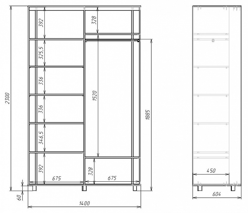 Шкаф-купе Удачный 1400x600x2300