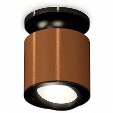 Накладной светильник Ambrella Light XS XS7404100