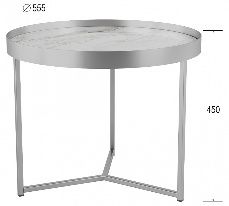 Стол журнальный Тайлер