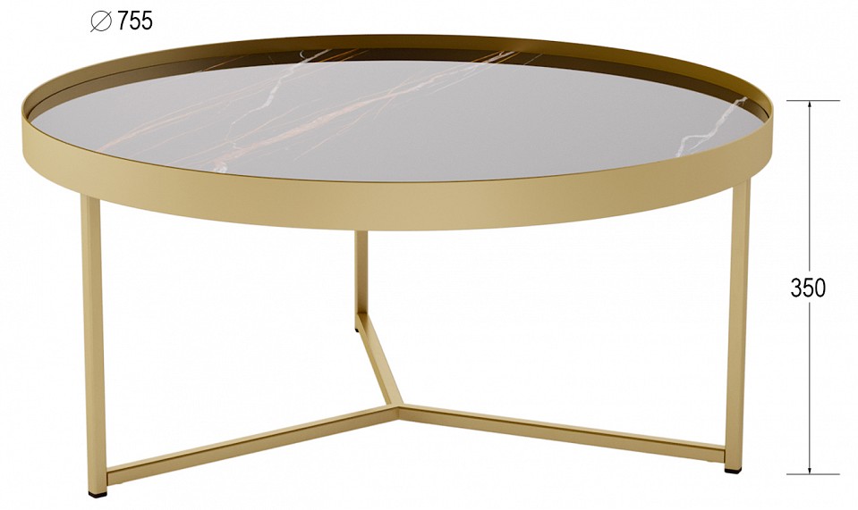 Стол журнальный Ориндж