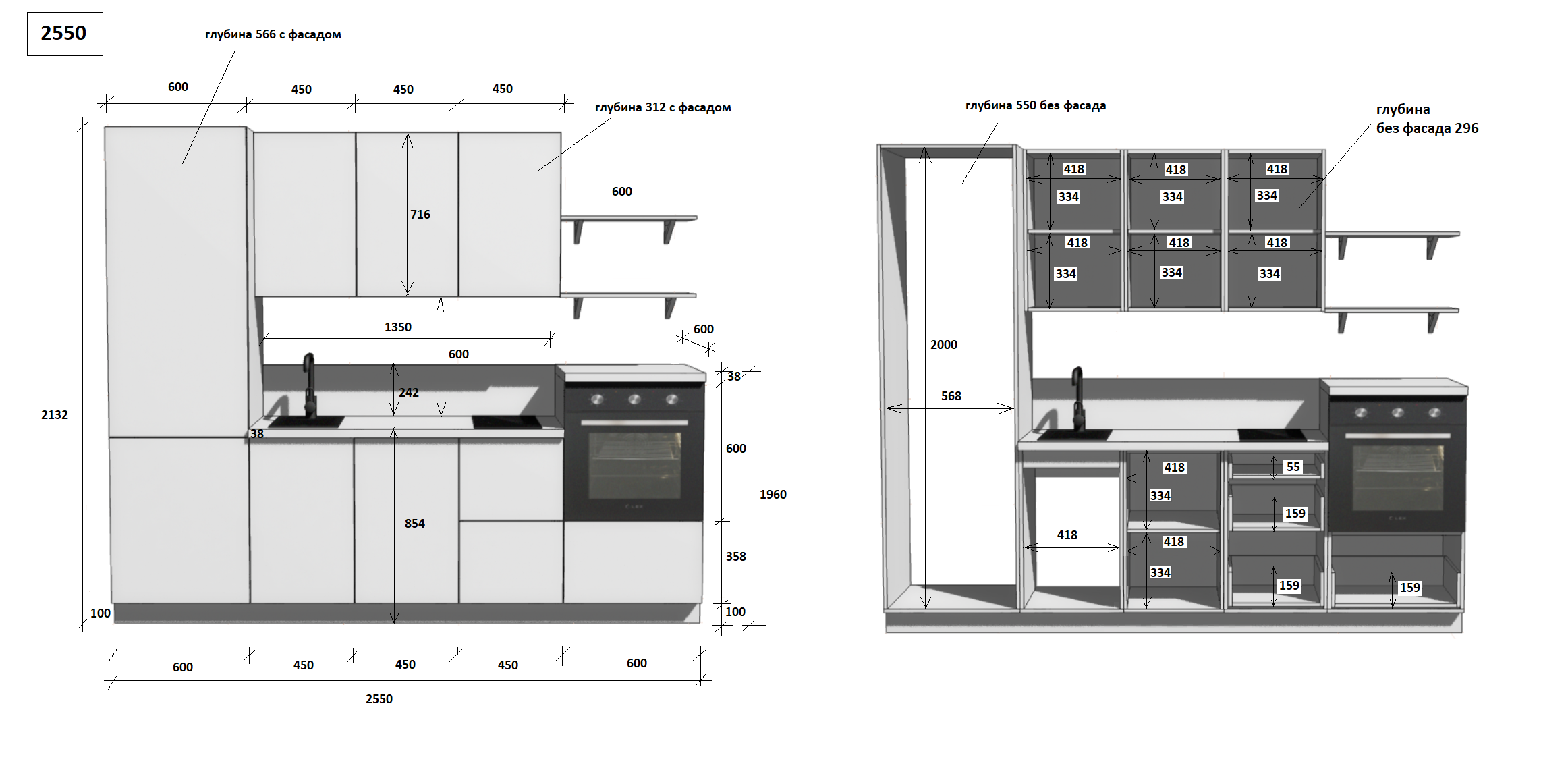 КГ 2550 Эмаль, Крем  Арника РМ в.10