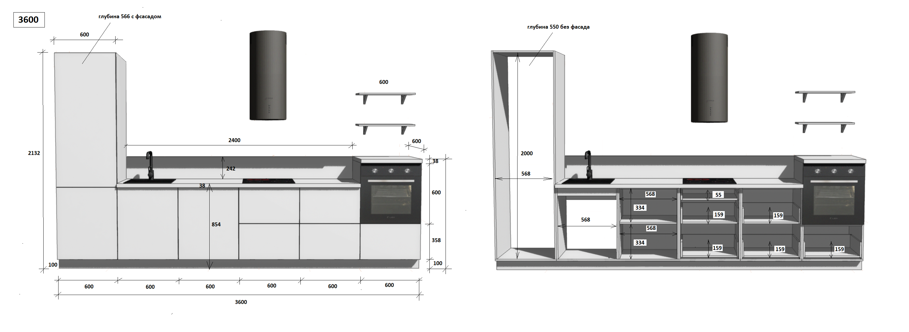 КГ 3600 Эмаль, Крем  Арника РМ в.12