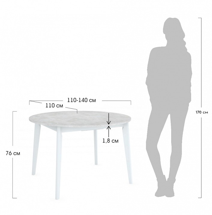 Стол обеденный Oslo