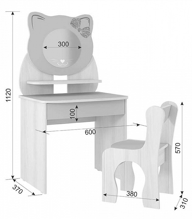 Набор для детской Котенок
