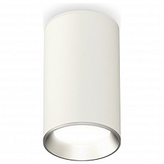 Накладной светильник Ambrella Light XS XS6322003