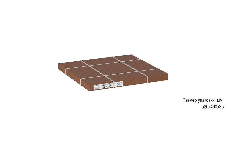 Стол журнальный Батл