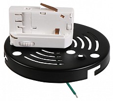 Переходник для трека Lightstar Quattro 594066