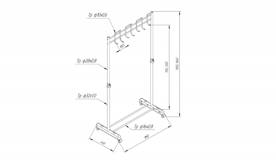 Вешалка гардеробная SHT-WR13