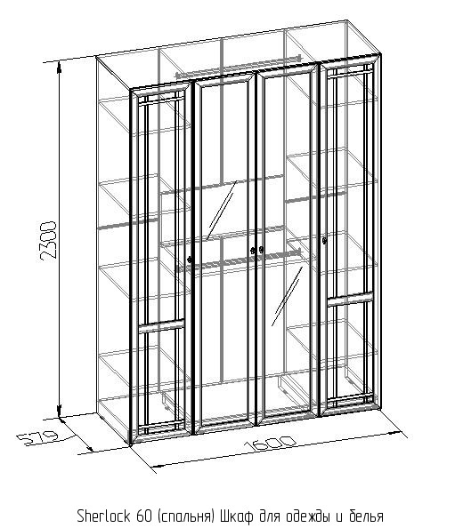 Шкаф для одежды и белья Sherlock 60, орех