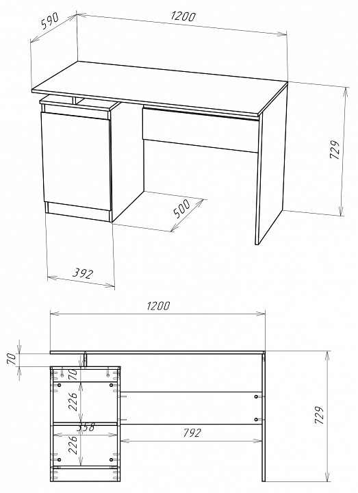 Стол письменный Stern Т-5